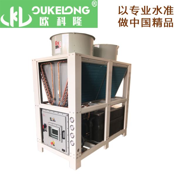風(fēng)冷箱式防爆冷水機(jī)